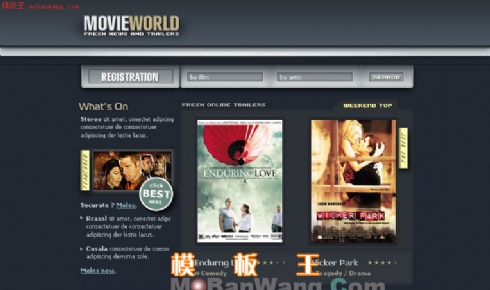 欧美电影娱乐杂志销售模板